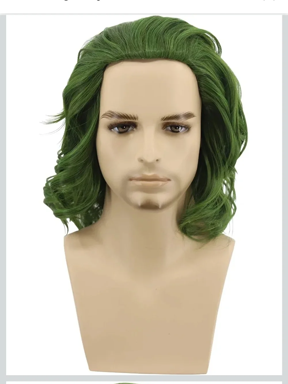 Green Short Wavy Wig - Fashion Hair